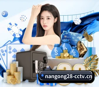 加入体育与游戏世界,发现更多精彩内容